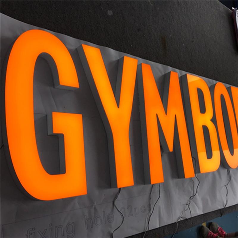 昆山发光字正面发光字立体发光字迷你字亚克力正光字