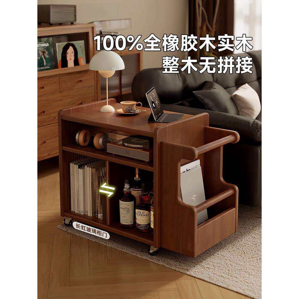 可移动沙发边柜侧边柜客厅家用储物柜置物架实木茶几桌边几小推车