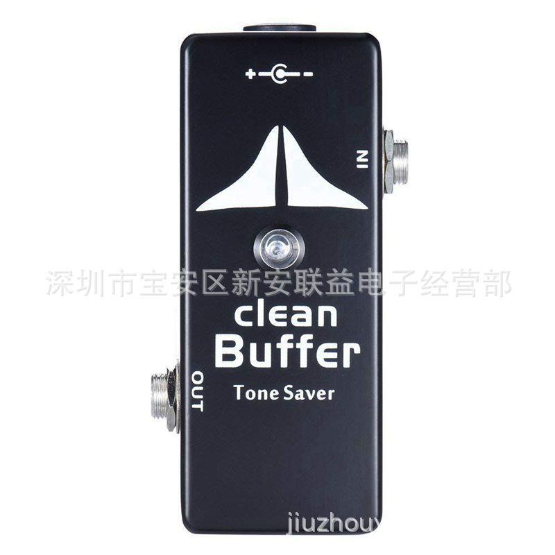 MOSKYCleanBuffer缓冲效果buffer减少吉他信号和音调的损失