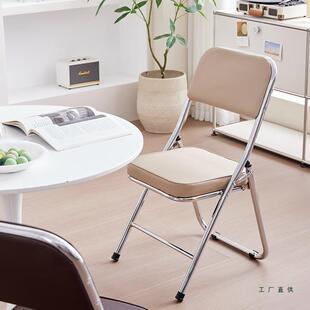 折叠椅会议办公椅宿舍电脑椅培训椅舒服久坐大靠背椅子家用餐椅