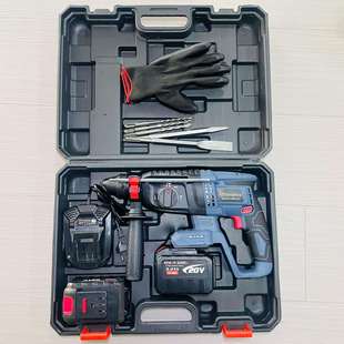 带钻头镐钎 外贸锂电无刷电锤 下单编号265