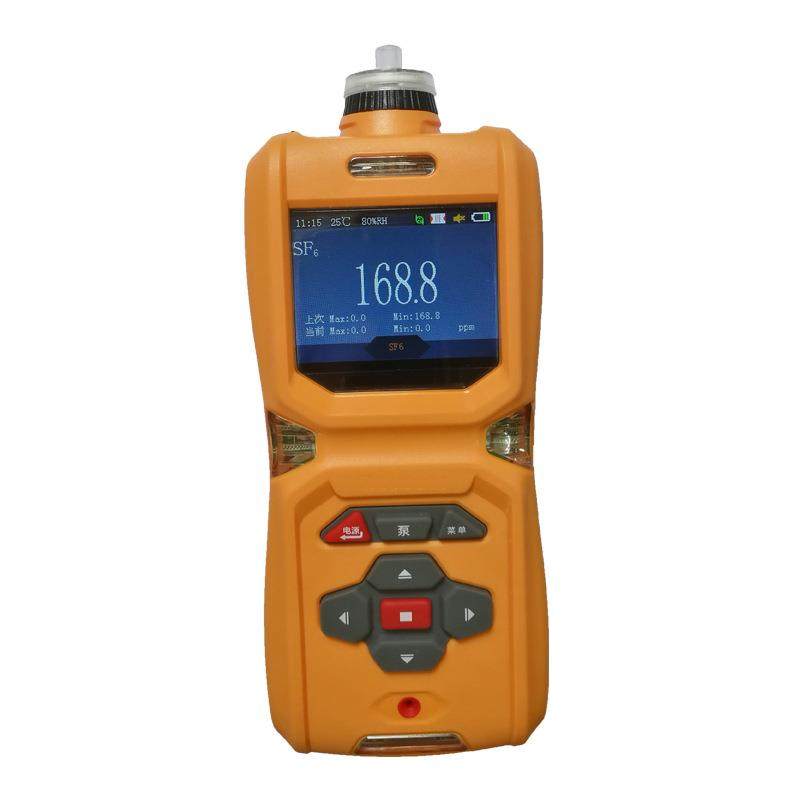 泵吸便携式CL2气体检测设备氯气浓度探测报警仪