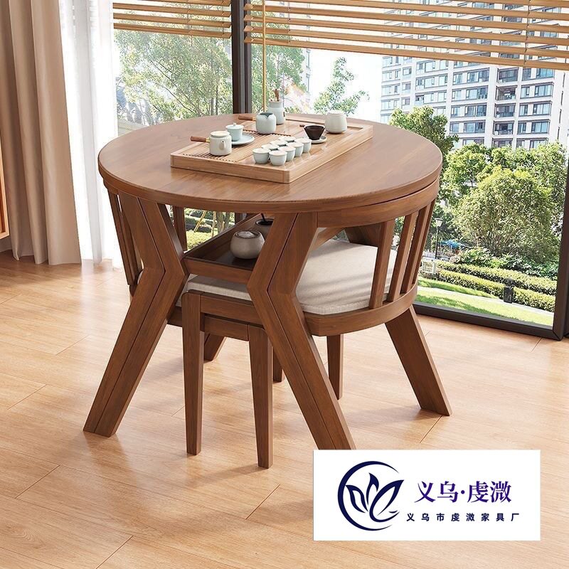 阳台休闲桌椅三件套实木茶桌一桌小户型家用二椅组合圆桌喝茶茶几