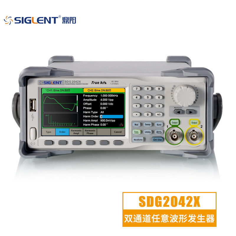 Siglent/鼎阳SDG2042X/82X/2122X双通道函数/任意波形信号发生器图片