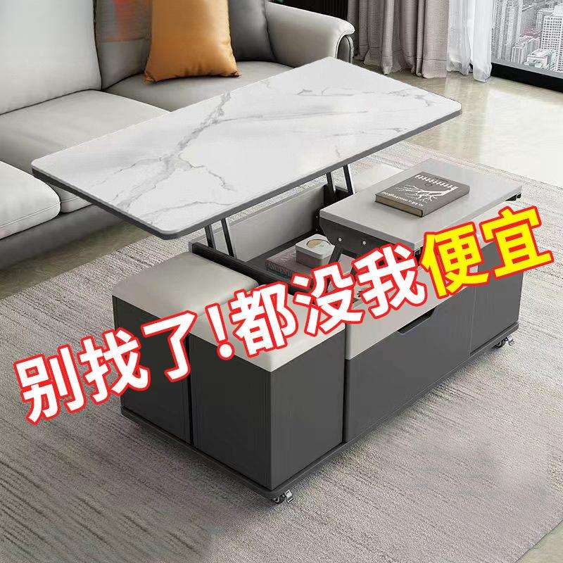 升降茶几餐桌两用北欧小户型简约现代客厅创意家具多功能折叠茶桌
