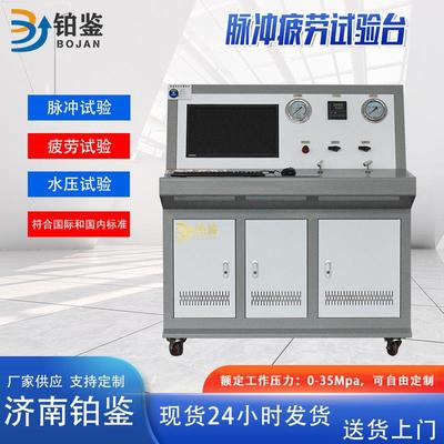 气制动系统用尼龙（聚酰胺）管挠性试验机管路高温挠性测试台