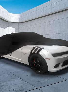 2006-2019年款道奇挑战者DodgeCharger弹力布专用车衣室内车罩