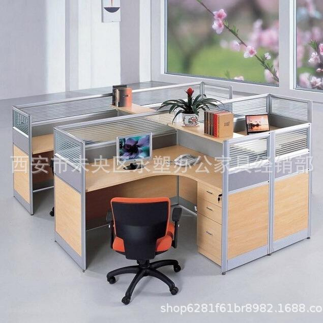 办公卡座4人位职员办公工位屏风隔断办公桌钢制简约工作位员工桌