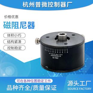 ZNQ-B2绕线机张力控制器绞线机扭矩控制磁阻尼扭矩控制器