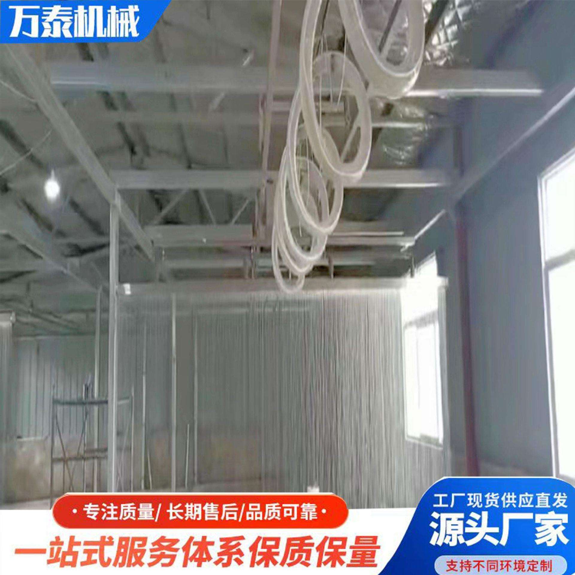 自动淋水控温智能豆芽生产线豆芽机全自动商用豆芽淋水线芽苗机