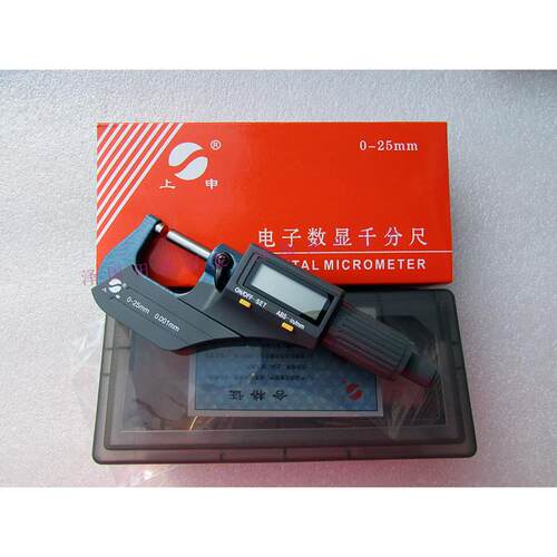上海上申数显千分尺0-25mm电子外径千分尺