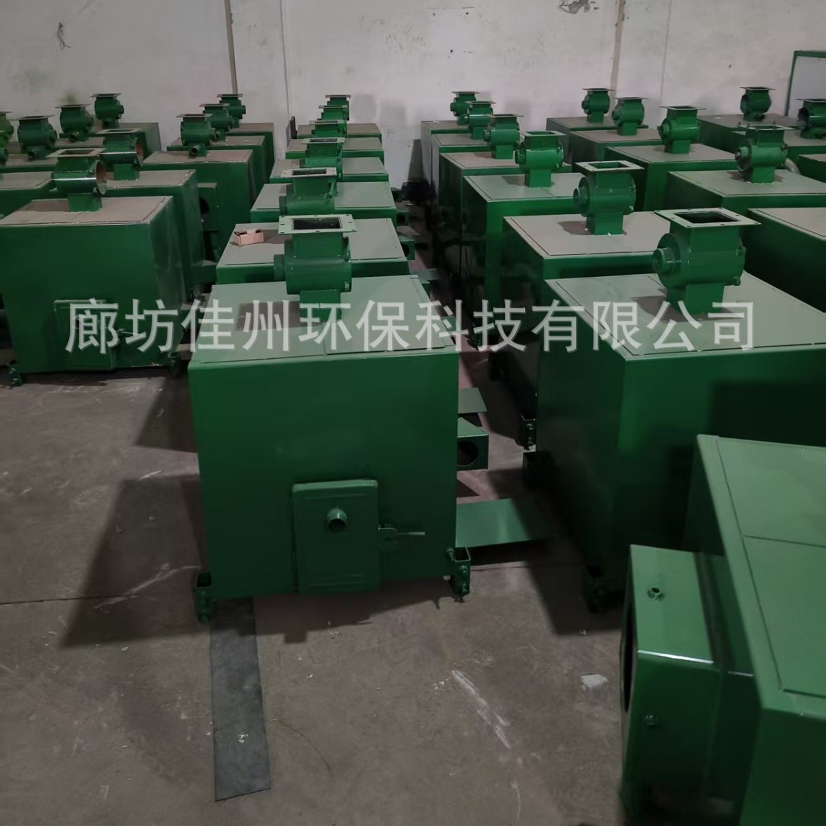 全自动生物质燃烧机20-500万大卡颗粒燃烧器木片燃烧炉佳州