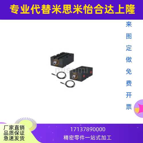 薄型油缸-扁形 通孔卧式 油嘴 感应C-MCXVBMMS1-25-ST45-C15-IS-N