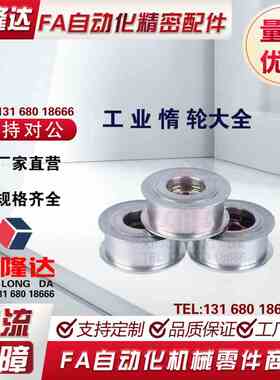 双轴承EVF11/31-W9W11W15W22W27W32-D15-D20-D25-D35-D60-D45-D65