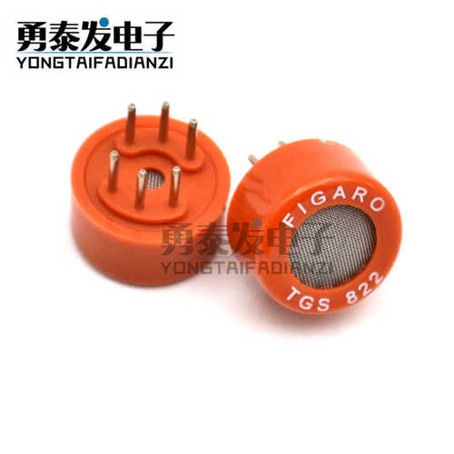 tgs822 进口  开关气体 传感器智慧传感器乙醇原装