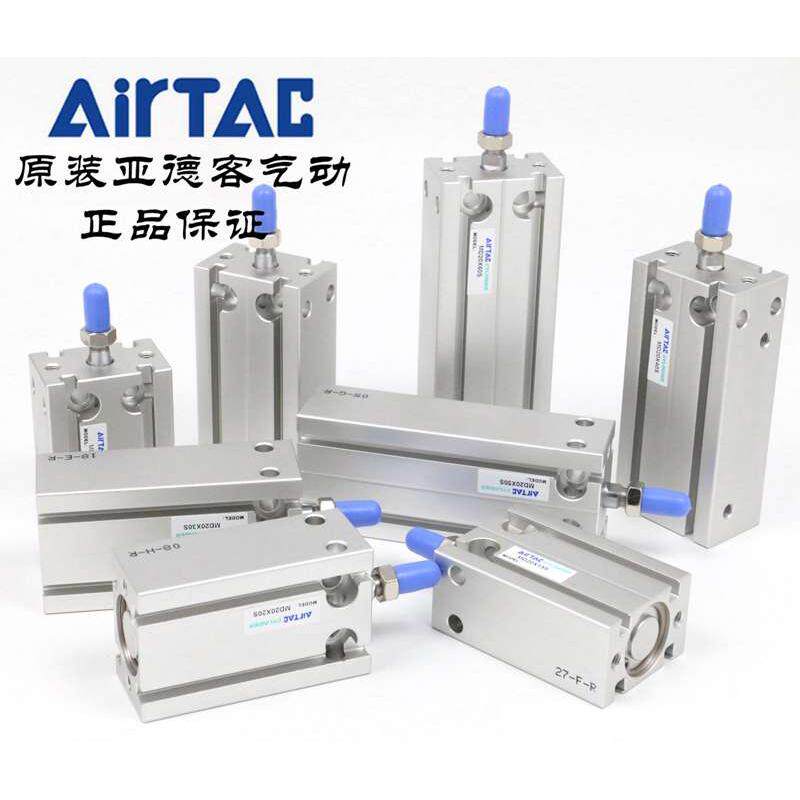 md20x30s md20x40原装md20x25s 客 气缸md20x35s安装自由亚德