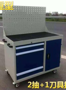 数控抽屉式bt30bt4050柜五金中心加工柜工具车cnc刀具管理车