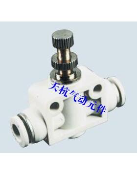 白色管道单向节流阀ASA-6白色精品管道型调速阀ASA-6