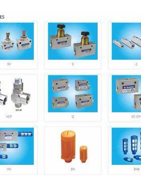 shako阀 ST/STH/SV-01/02/03/04  S-06-08 Q-06 N VV-01H-02H-03H