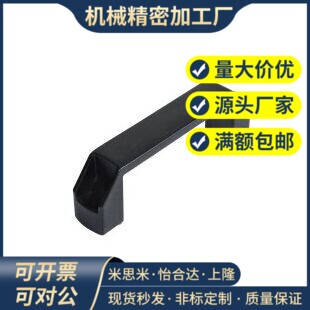 高品质性价比AKK52-L90/L120/L180  AKL17-L90/L120/L180  拉手