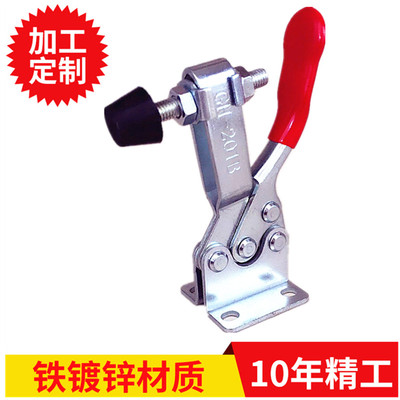 水平式快速夹具GH-201L GH-201-B GH-201-C GH-225-D GH-201-A SS