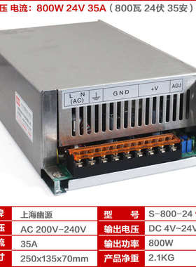 可调dc0800w1000w-恒压12v24v48v70a80a35a40a20a工电源控 流恒