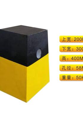 水泥防撞墩子混凝土隔离防护墩交通市政高速路障石马预制石墩直销