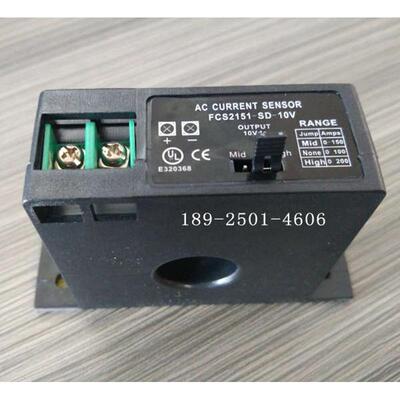 0电流-电流变送器fcs2151传感器10v -sd互感器无源10v-输出