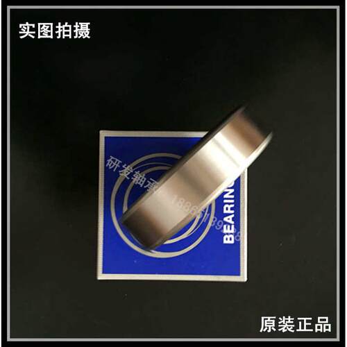 640464066408 nsk6403 进口 6409  原装 6410zz  64056407d轴承