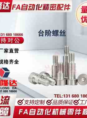 替换米思米CBDR8/10-5/6/7/8/9/10/12/15/20