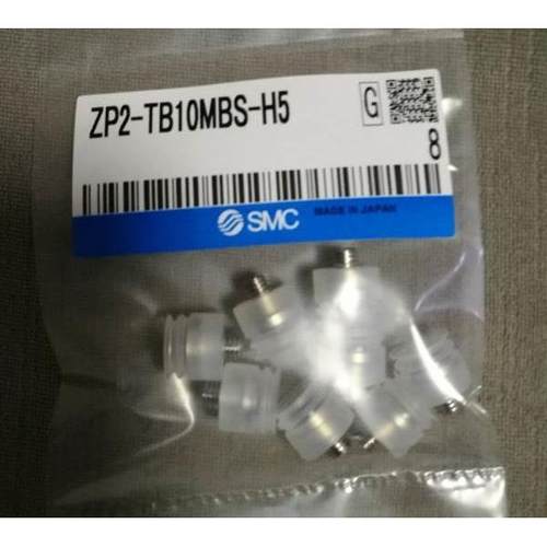 SMC ZP2-B15ZJS/B 20ZJS/B 30ZJS 40ZJS 46ZJS真空吸盘