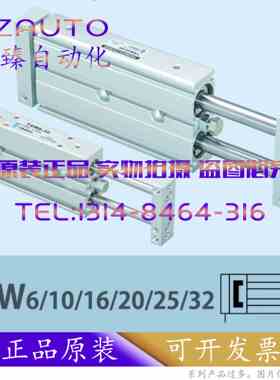 SYM气缸TX/TXW 25/32-10-20-25-30-40-50-75-100-A40/A45/A07/A77