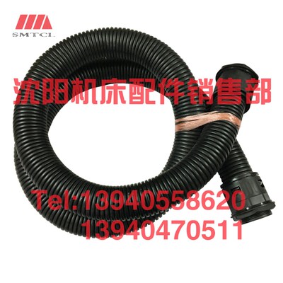 沈阳中捷摇臂钻床配件Z3040 Z3050X16 穿线管 护线管防护线管接头