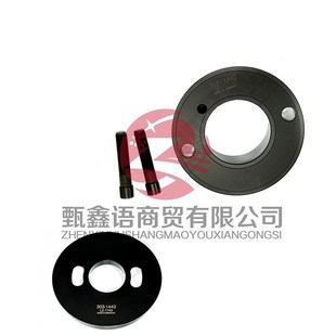2018款 工具V6SC 3.0汽油机303 1442 路虎3.0T发动机曲轴后油封拆装