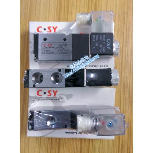 申.一valv气动常开常sy08nc三通-csy3v210-电磁阀sy3v21008no闭