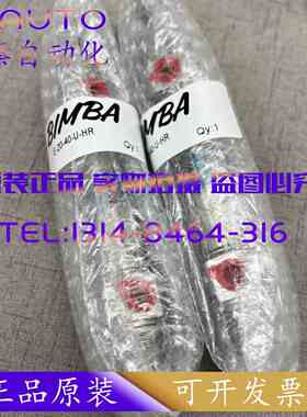 BIMBA  氣缸  E-20-40-U-HR