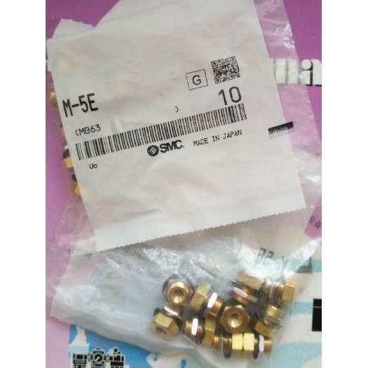SMC 微型接头 M-5E 隔板安装接头,厨房电器,爆米花机,淘宝优惠券,粉丝福利购,淘宝优惠卷