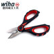 德国wiha威汉进口多功能电工剪 电缆剪刀线缆剪压线剪剥线剪41923