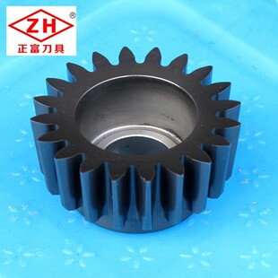 正富刀具 碗形 渐开线碗型直齿插齿刀 直径100 压力角30 m1-m10
