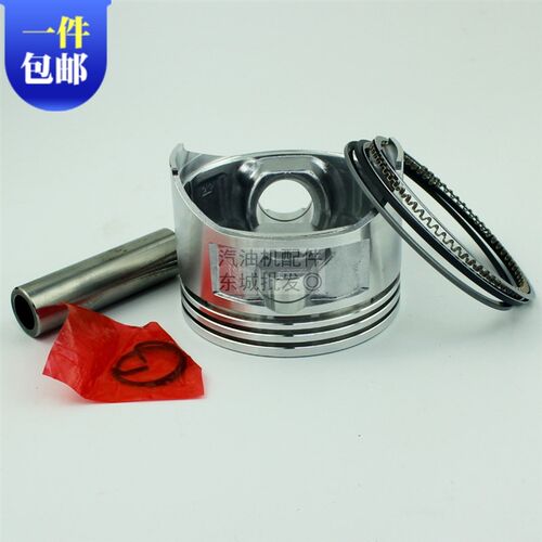 1kw汽油发电机配件水泵GX120 152F 154F 156F 160F 活塞环总成
