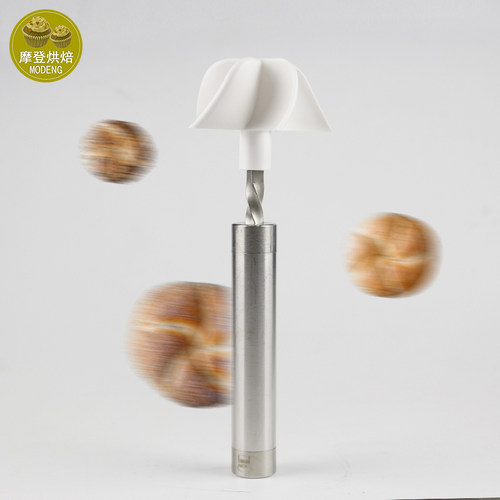 三能烘焙器具 凯撒面包亚纹器 SN4675 面团整形器 旋风