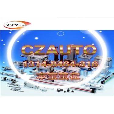 TPN NGQM6-5/10/15   MGQM10-5  MGQM10-10 -15-20-W10V-W10VS