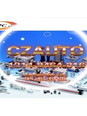 TPN NGQM6-5/10/15   MGQM10-5  MGQM10-10 -15-20-W10V-W10VS