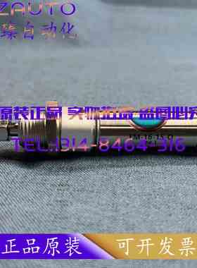 缤霸BIMBA EM-16-15-Q气缸-10-13-20-25-40-50-80-100-125-N-U-HR