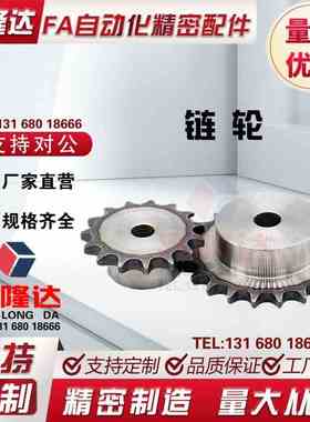 VLD02-35/-17/18/19-D12/D14/D15/D16/D17/D18/D19/D20/D22/D24