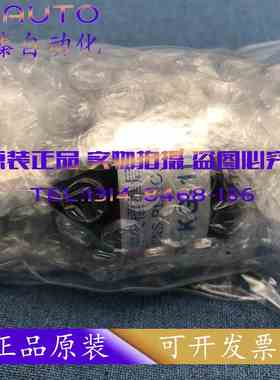 KINGROUP冠寶浮动接头KG-1004T/1005T/1006T/1008T/1010T/1012T F