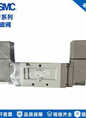 原装SMC气动电磁阀 VF3130K-5DZ1/VF3130K-5GD1/VF3130K-5DZD1-02