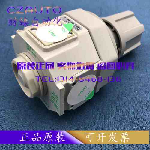 原装CKD调压阀R4000-15-W  R4000-15-W-T6  R4000-15-W-T8-BWG45P