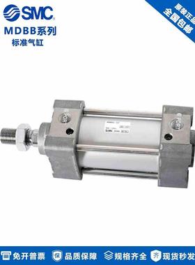 原装SMC气动气缸 MDBB32/40/50/63/80/100/125-25/50/75/100Z……