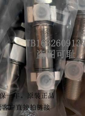 力士乐 Rexroth气缸0822334505 08223345010822334502 0822334507